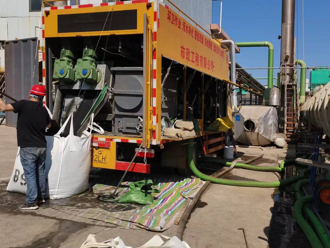 安丘淤泥压干处理