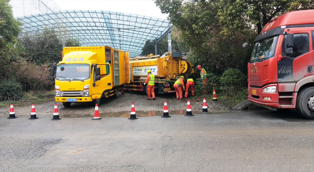 安丘成区雨污水管网“四位一体”检测疏通项目